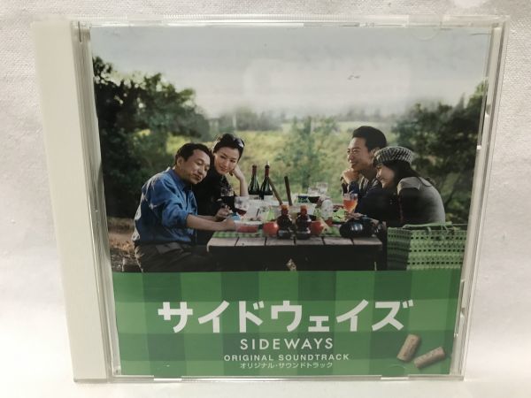 サイドウェイズ SIDEWAYS オリジナルサウンドトラック ORIGINAL SOUNDTRACK B367拍卖