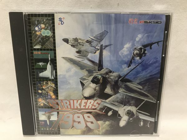 彩京 / ストライカーズ1999 STRIKERS1999 CD |和モノ|GameMusic|ゲームミュージック|Soundtrack|サウンドトラック|サントラ B437拍卖