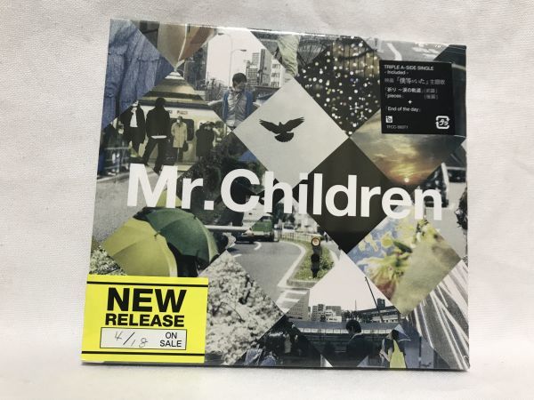未開封品 Mr.Children 祈り 涙の軌道 CD / ミスターチルドレン ミスチル B568拍卖