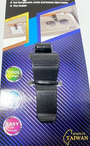 サングラス&カード&ペンホルダーミニ サンバイザーに装着 サングラスクリップ メガネ ブラック 車 車内 簡単便利アイテム拍卖