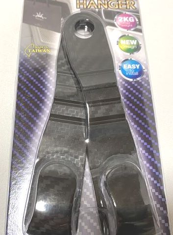 汎用リアシートハンガーロングタイプ 便利 2.0kgまで可能 荷物ハンガー アイディア商品 便利 簡単装着拍卖