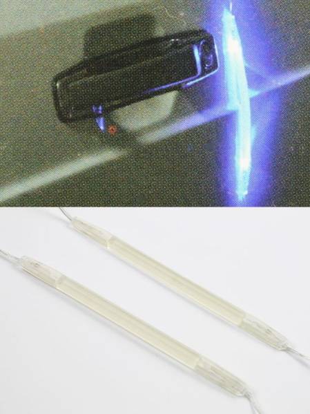 光る!LED マジック イルミネーション ドア ライト グリル プロテクター ガード モール カスタム カー用品 パーツ アクセサリー 部品 外装拍卖