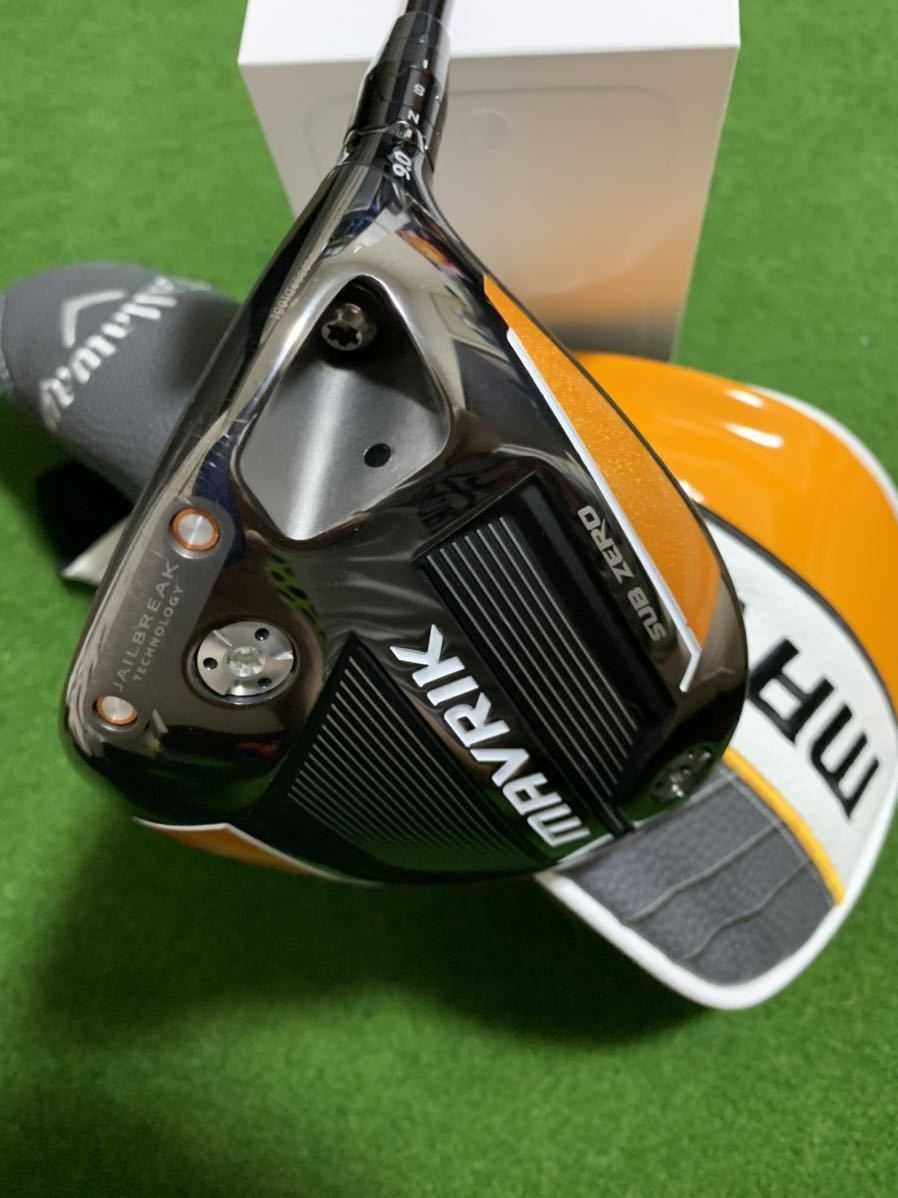 人気のマーベリックSUB ZEROドライバー9.0°S・最新シャフト付き中古品拍卖