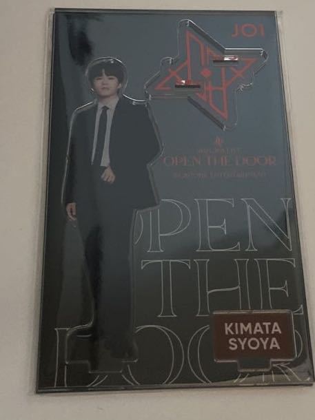 JO1 OTD アクリルスタンド アクスタ jo1 木全翔也 未開封 ★即決のみ★拍卖