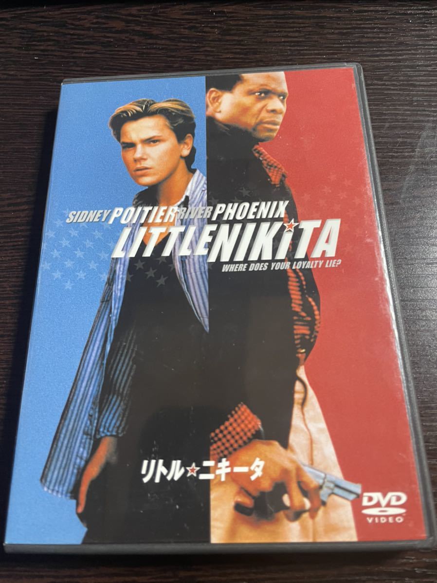 【即決】★リトル・ニキータ★リバー・フェニックス DVD拍卖