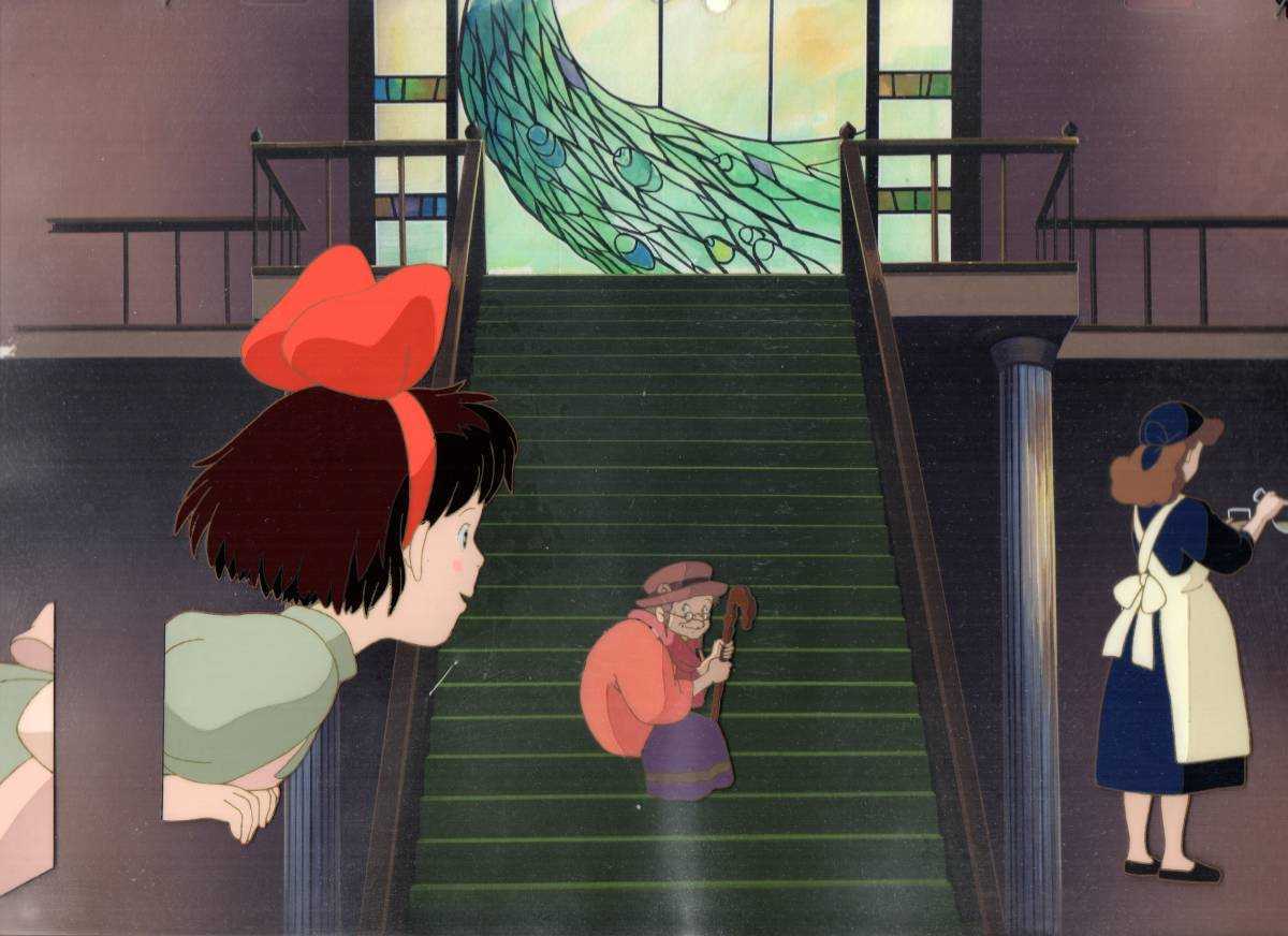 【期間限定値下げ】☆ 魔女の宅急便 キキ セル画 その3 宮崎駿 ジブリ スタジオジブリ拍卖