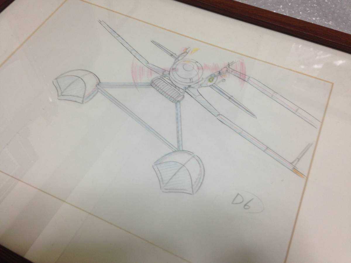 ■ 紅の豚 直筆鉛筆絵 ジブリ スタジオジブリ拍卖