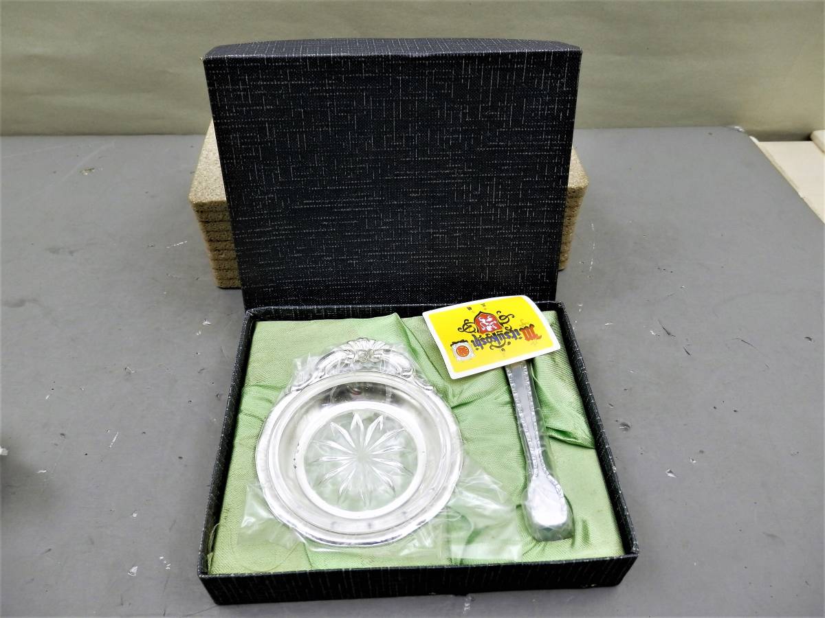 三越 シュガー置き テーブルセット 現状品 売り切り拍卖