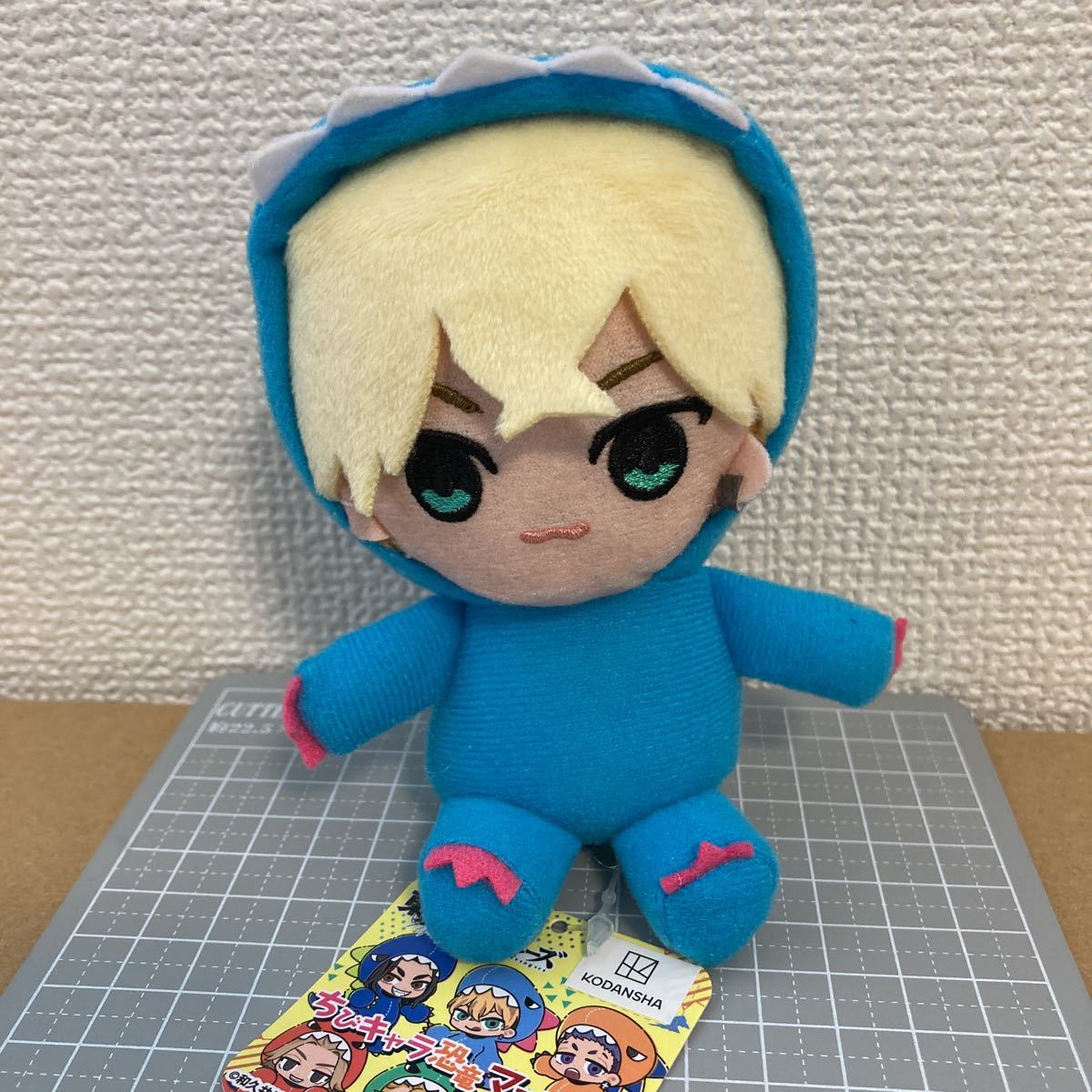 東京リベンジャーズ ちびキャラ 恐竜マスコット 千冬 プライズ品拍卖