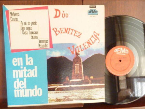 BENITEZ VALENCIA/EN LA MIAD DEL MUNDO-1610 (LP)拍卖
