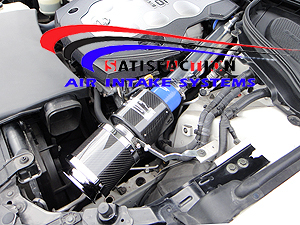 SATISFACTION フーガ PY50・PNY50 3.5L 前期 カーボンチャンバーインテークKIT拍卖