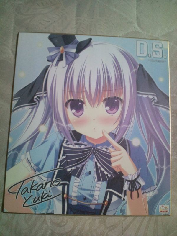 色紙 D.S. Dal Segno ダルセーニョ 神月依愛 鷹野ゆき ほぼ新品 特典2拍卖