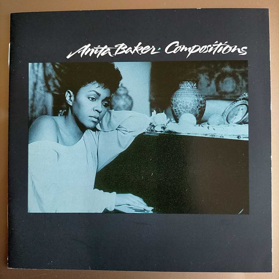 アニタ・ベイカー「コンポジションズ」拍卖