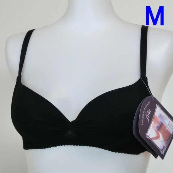 【M】アズ ブラック ストレスフリー ノンワイヤーブラジャー 黒 楽しておしゃれを楽しもう p7409A7拍卖