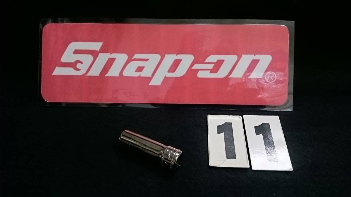@ <10014> スナップオン Snap-on 3/8sq 9.5mm ディープソケット 12角 11mm SFM11 拍卖