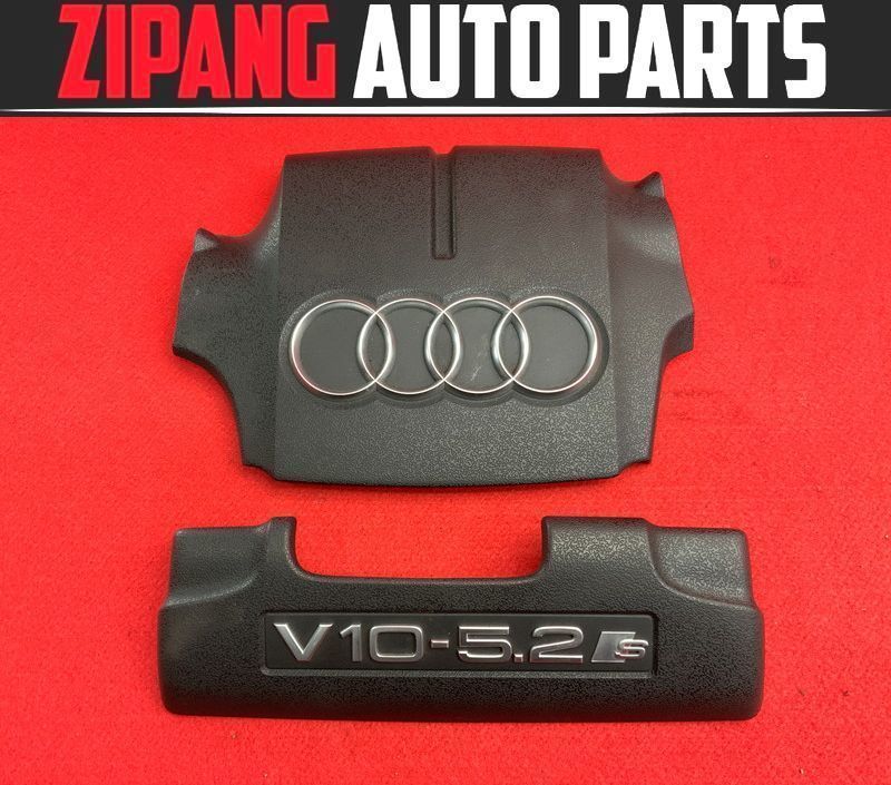 AU080 4E S8 5.2 クワトロ BSM エンジン カバー 2枚セット ◆07L 103 926 E/925 A ★破損無し ○★即決★拍卖