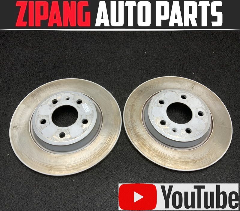 AU090 8K A4 オールロード クワトロ リア ブレーキ ローター 左右セット ◆300mmΦ 【動画有り】○★即決★拍卖