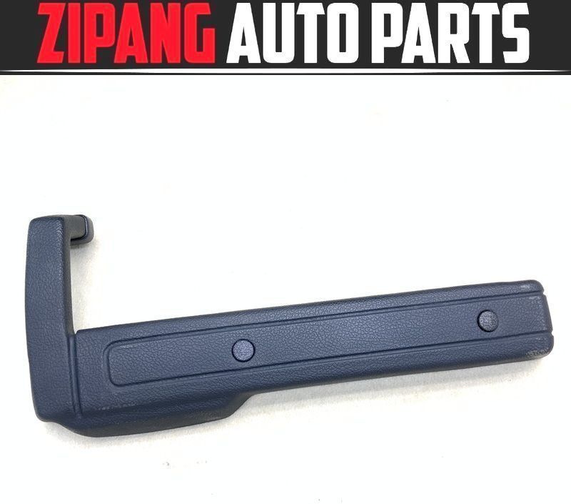 VL039 AB230 240 GL 右フロント ドア トリム/内張り 取っ手 インナーハンドル グリップ ◆ブルー系 ★破損無し ○ ★即決★拍卖