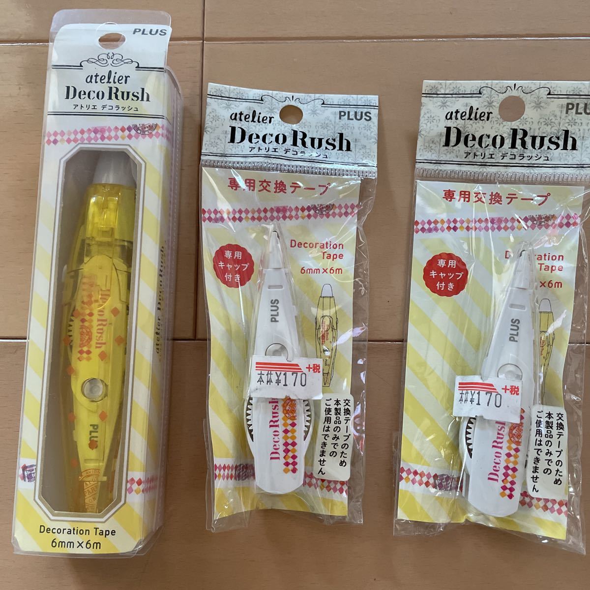 送料込み 新品 atelier Deco Rush アトリエデコラッシュ ダイヤ柄 専用交換テープ2個付き PLUS 送料無料拍卖