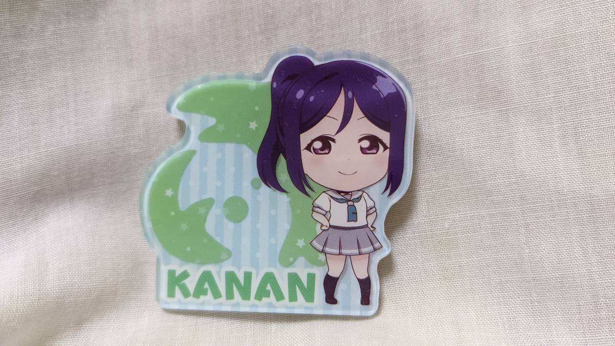 【送料無料】ラブライブ!サンシャイン!! バッジ 松浦果南(制服)スクールアイドルフェスティバル after school activity拍卖