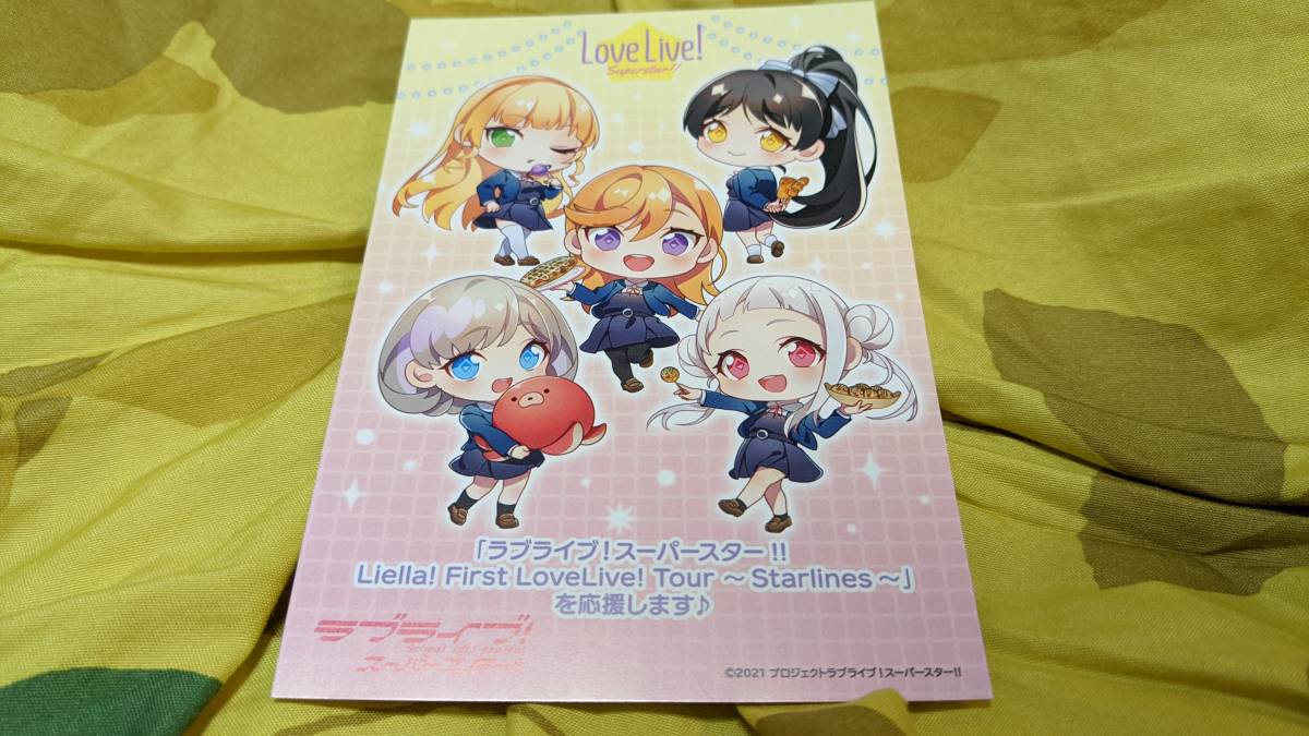 【送料無料】ラブライブ!スーパースター!! 1stライブツアー大阪通天閣限定ポストカード Liella!(非売品)拍卖