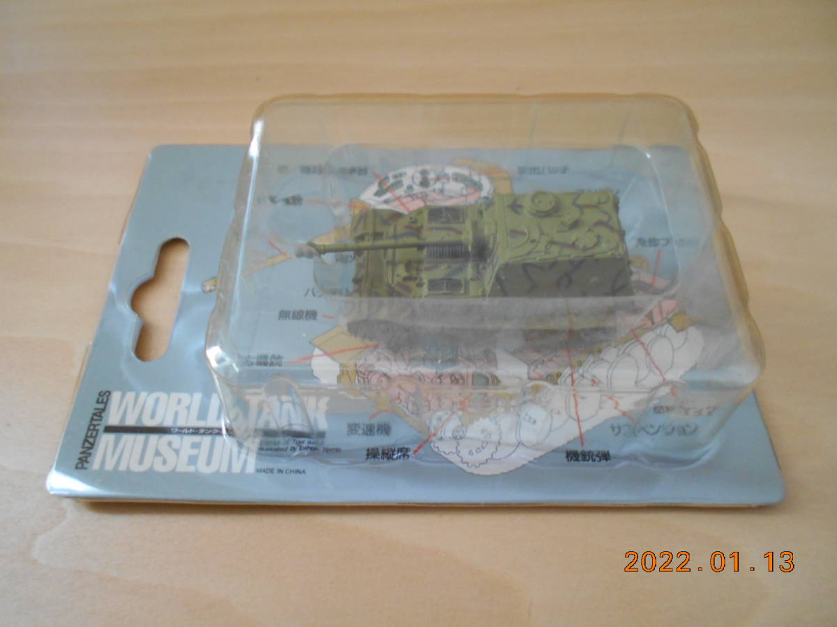 1/144 ワールドタンクミュージアム 1 18 エレファント重駆逐戦車 三色迷彩 ミニパンフなし 箱なし 画像現状渡し 拍卖