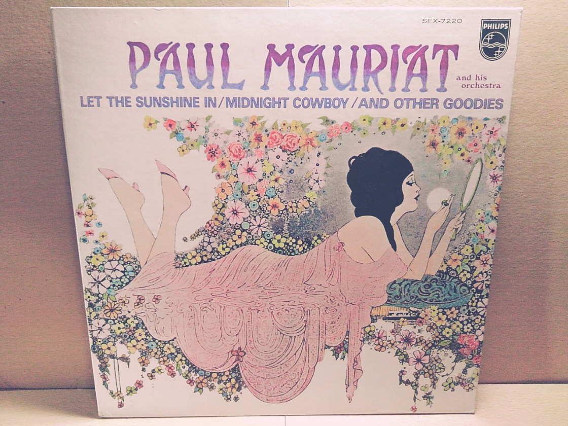 PAUL MAURIATポール・モーリア/Isadora裸足のイサドラ/LP拍卖
