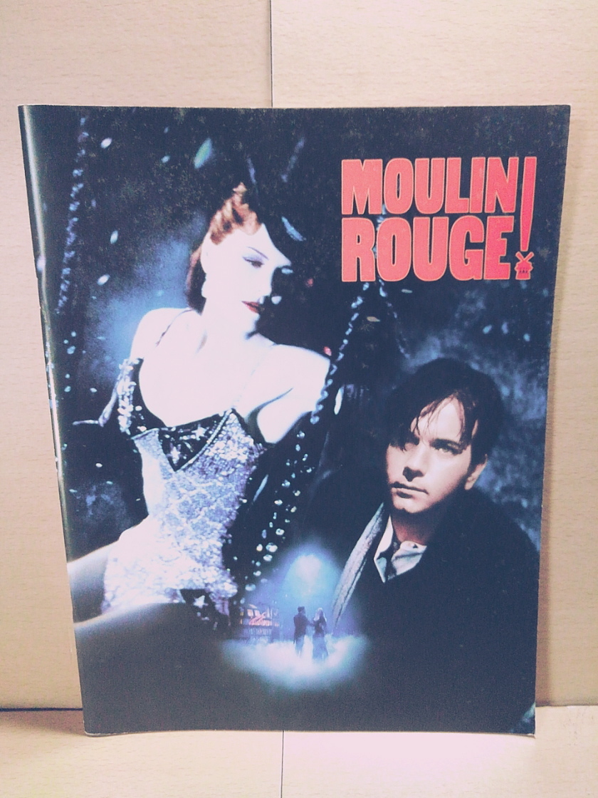 ムーラン・ルージュMoulin Rouge/バズ・ラーマン監督/ニコール・キッドマン/ユアン・マクレガー共演/パンフレット拍卖