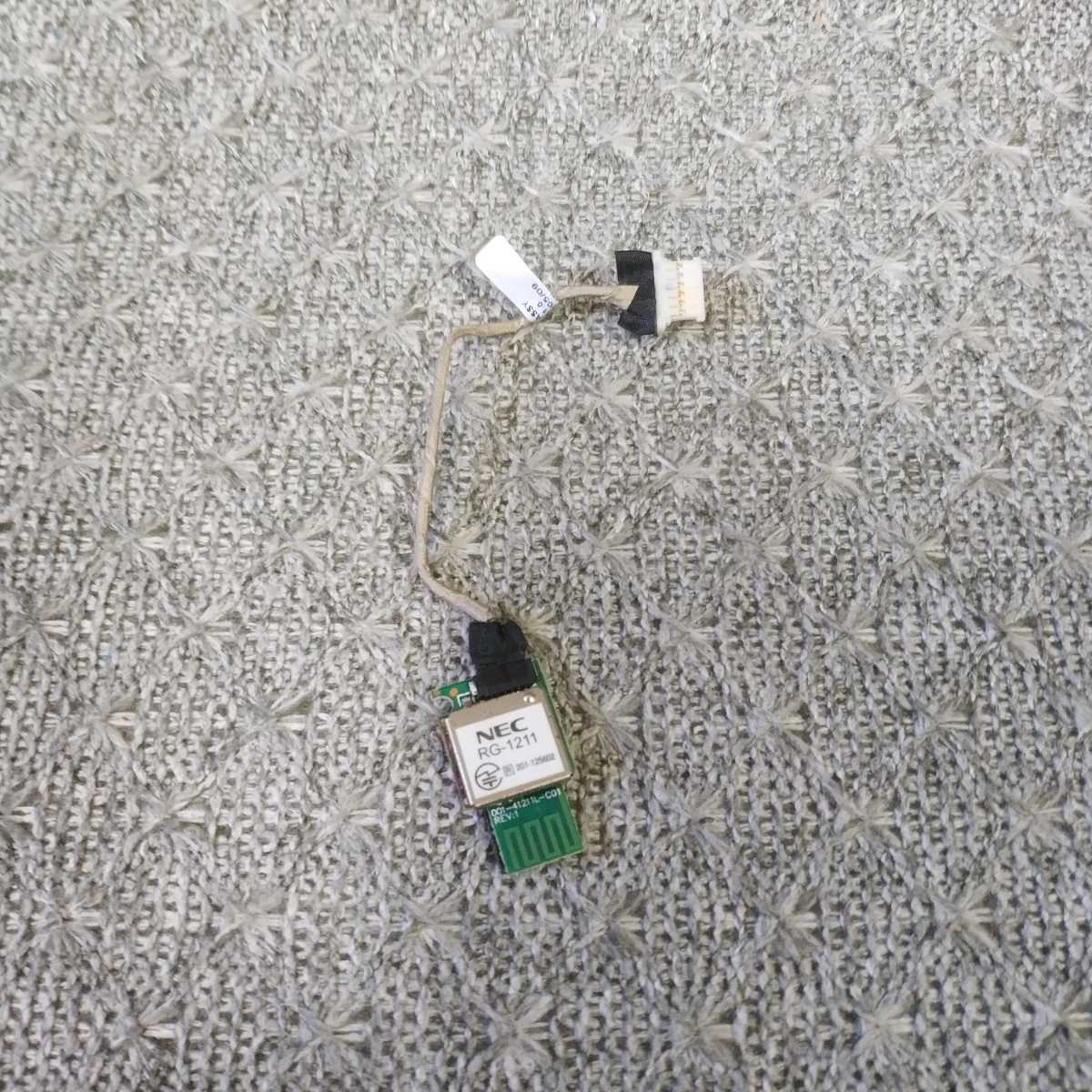 送料63円★ NEC LS350/S LS150/M LS350/N LS550/N LS550/M 等用内蔵 マウス レシーバー RG-1211 DC02001Q400 中古品 ★ 動作確認済み G312拍卖