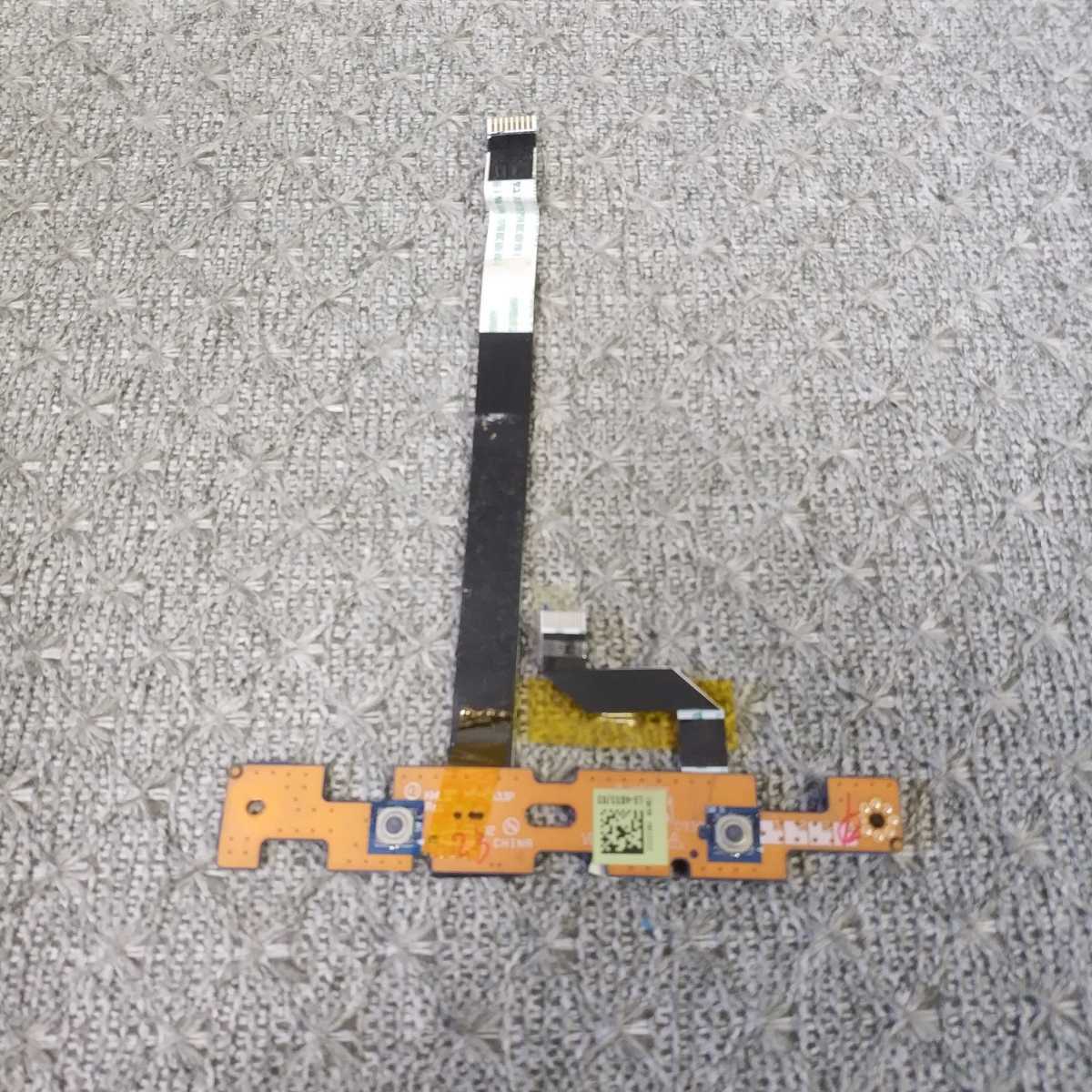 即日発送 送料198円 ★ NEC LaVie LL700/V PC-LL700VG3EB 等用 タッチパッド マウスボタンボード LS-4833P NBX0000ED00 ★ 動作確認済 A432拍卖