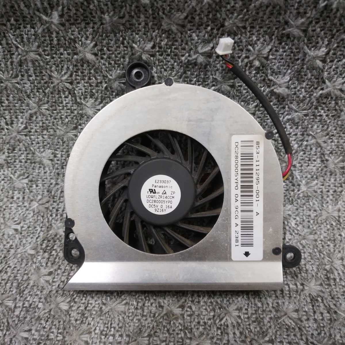 即日発送 送料198円 ★ NEC LL700/V VA-9 等用 CPUファン★ DC280005YP0 853-111295-001-A UDQFLZR14CCM DC5V 0.16A ★ 動作確認済み F727拍卖