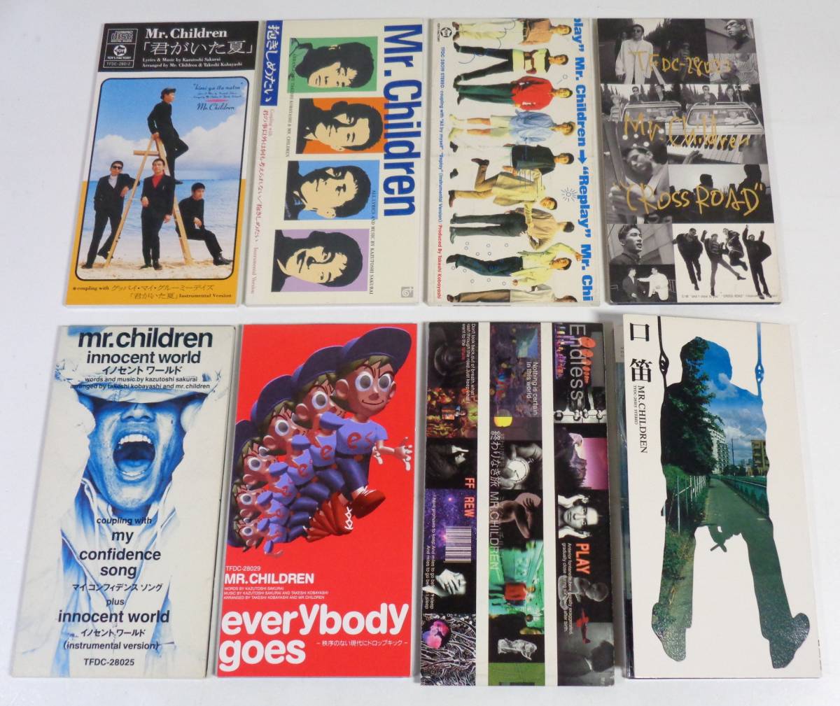 8cmCD ミスター・チルドレン 8種セット - MR.CHILDREN拍卖
