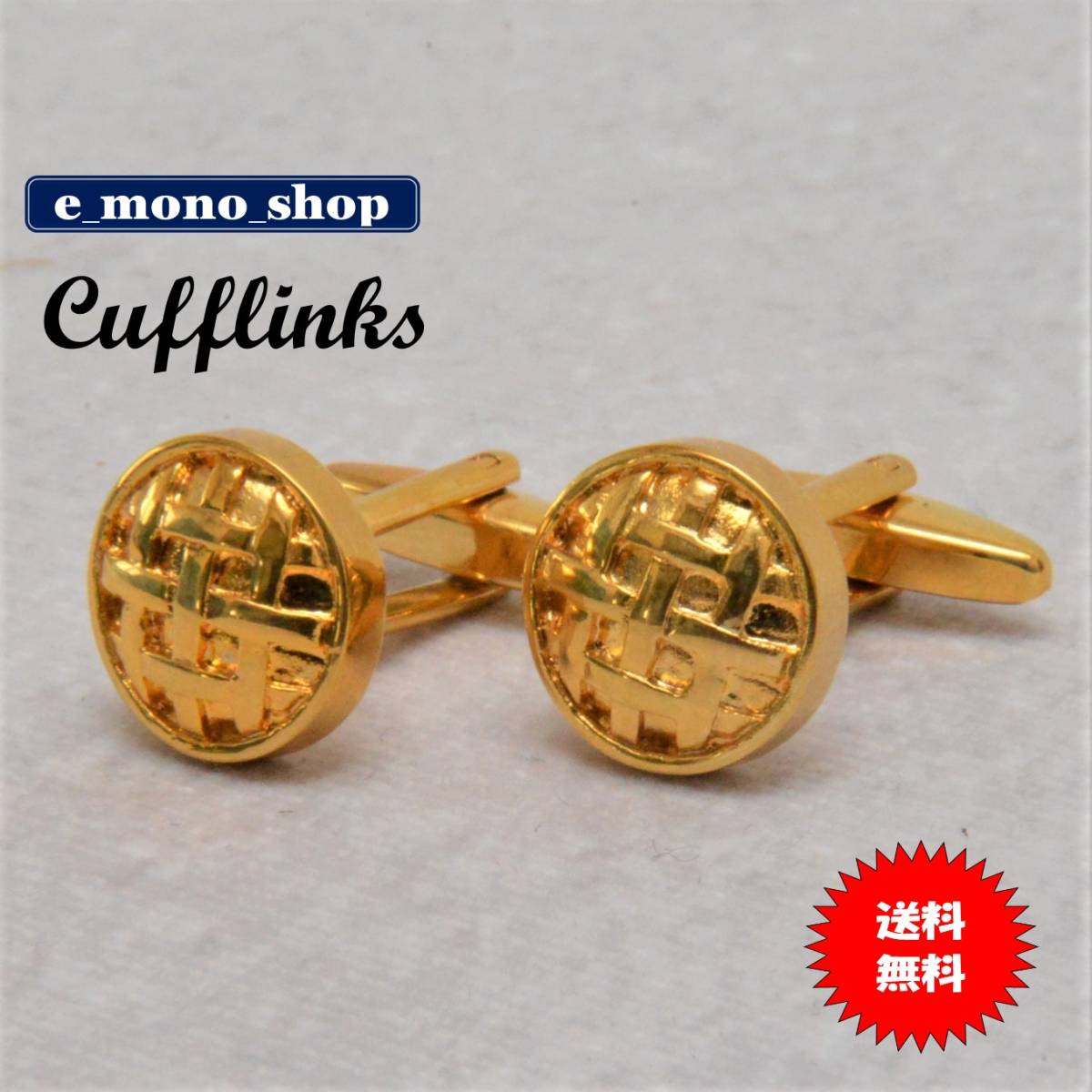 激レア!丸型カフス(ゴールド色)美品!拍卖
