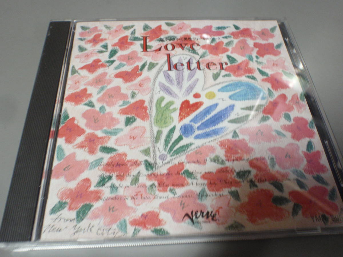 Love Lette(恋をささやく男性ヴォーカル・トーク) 千趣会/!拍卖