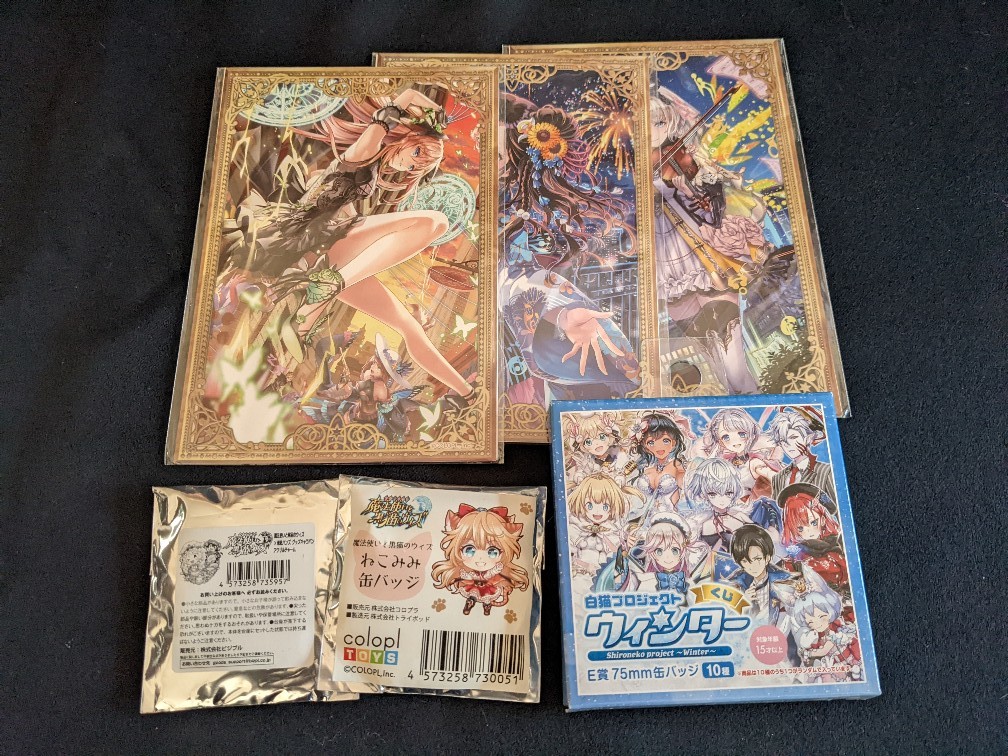 ☆COLOPL 魔法使いと黒猫のウィズ 白猫プロジェクト バッジ ポストカード グッズ セット☆拍卖