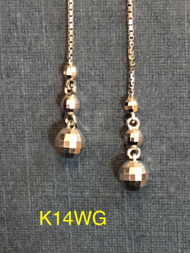 期間限定値下げ K14WG ミラーボール アメリカンピアス拍卖