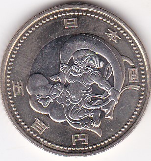 ★東京2020パラリンピック競技大会記念 500円 風神★拍卖