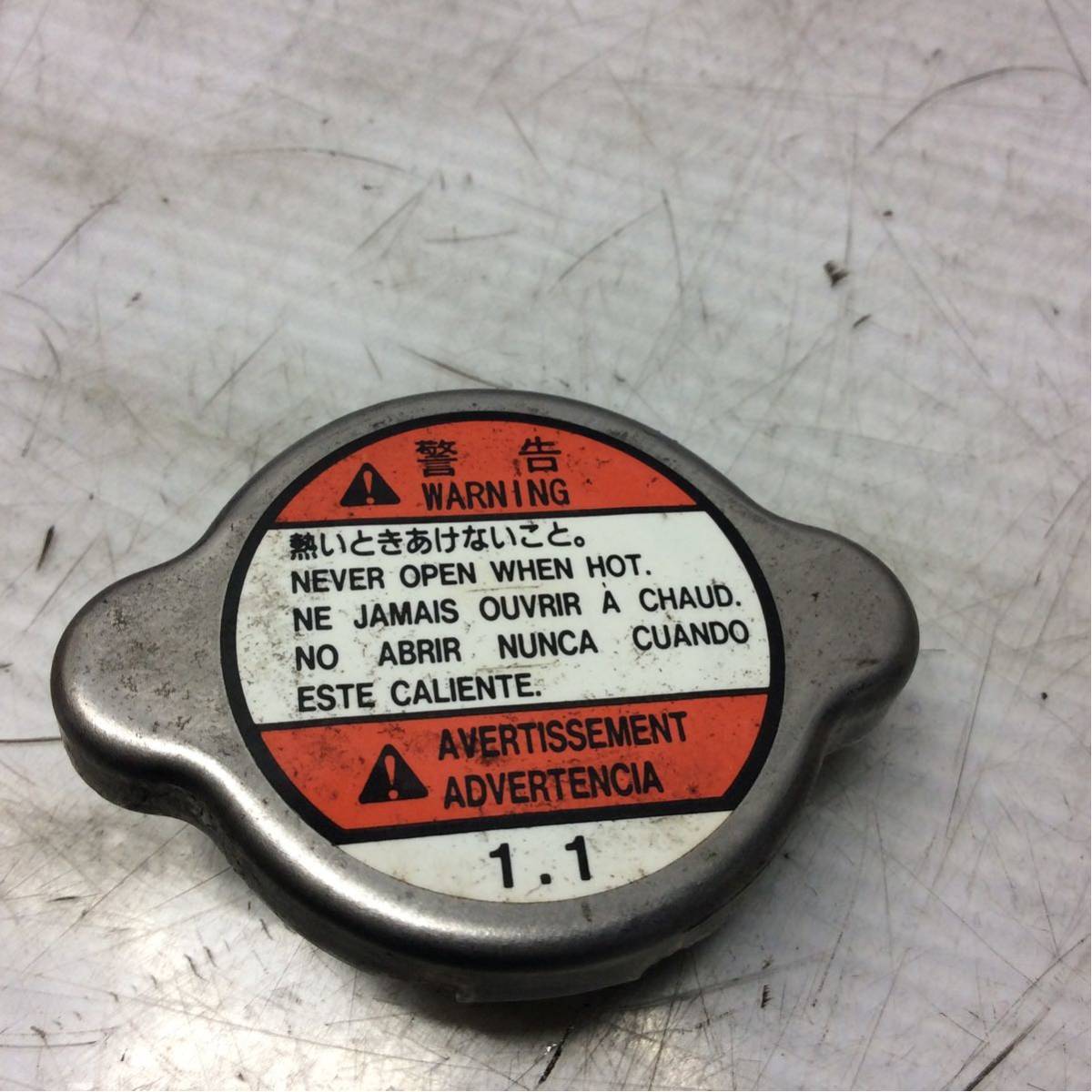 A46-41ne スズキ スカイウェイブ250 CJ43A ラジエーター キャップ 純正部品拍卖