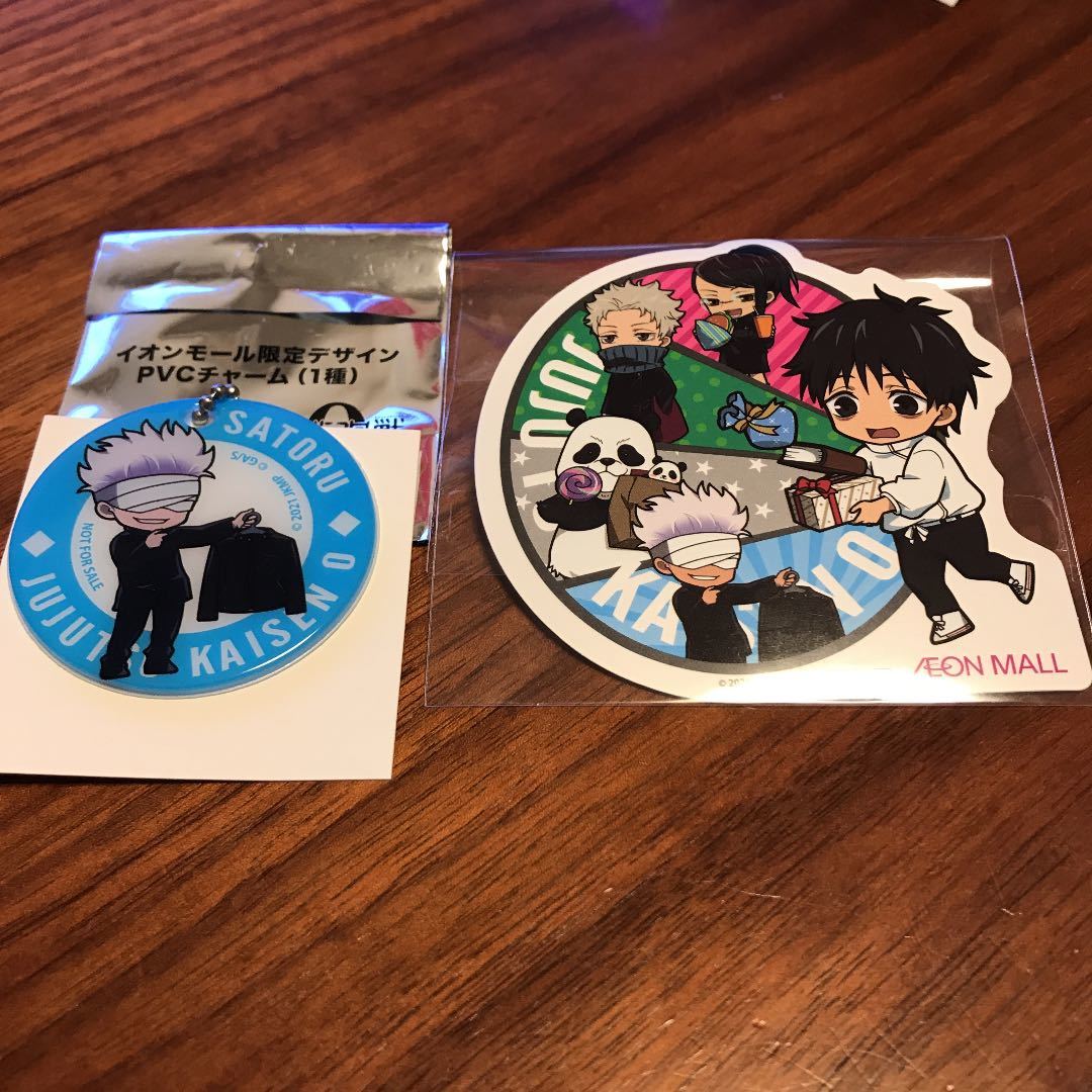 劇場版 呪術廻戦0 呪術廻戦 イオン 五条悟 チャーム ステッカー シール拍卖
