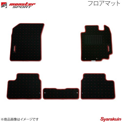 MONSTER SPORT モンスタースポーツ フロアマット スイフトスポーツ ZC32S MT CVT 894551-4850M拍卖
