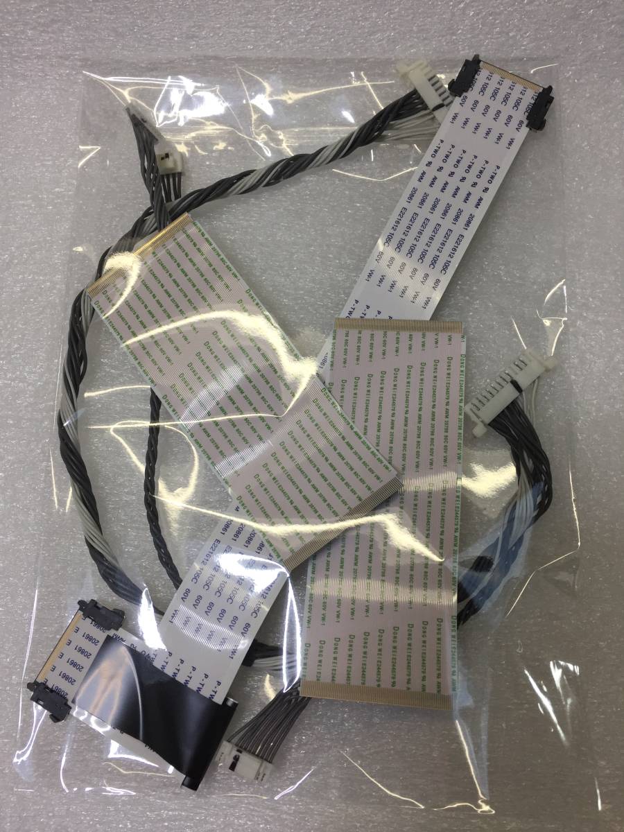 ▲SHARP AQUOS LC-40H40 液晶テレビ 配線類拍卖