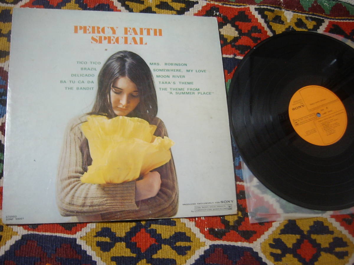 美人ジャケ 特別限定盤 「ブラジル」「バ・トウ・カ・ダ」収録 60's パーシー・フェイス管弦楽団 (LP)/ Percy Faith Special SONP 59001拍卖