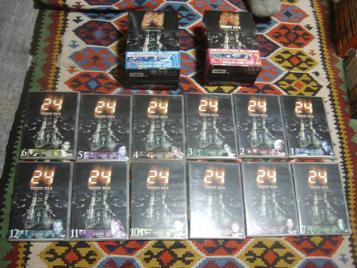 24-TWENTY FOUR-DVDコレクターズ・ボックス1(6枚組DVD)と コレクターズ・ボックス2(6枚組DVD)のセット<初回生産限定版>拍卖