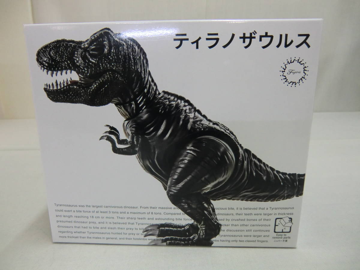 自由研究シリーズ きょうりゅう編 ティラノサウルス FUJIMI 2018/08拍卖