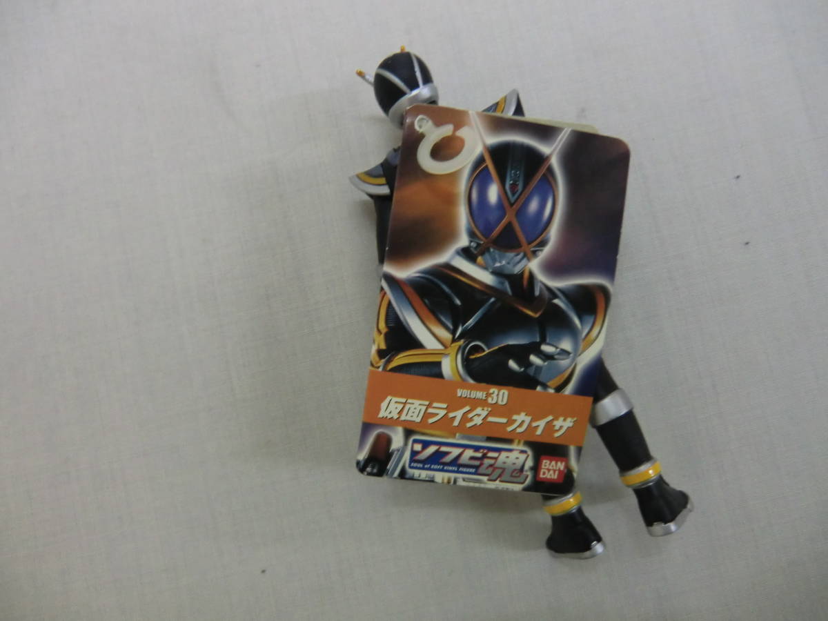 ソフビ魂 仮面ライダーナイト ボリューム32 BANDAI 2006拍卖