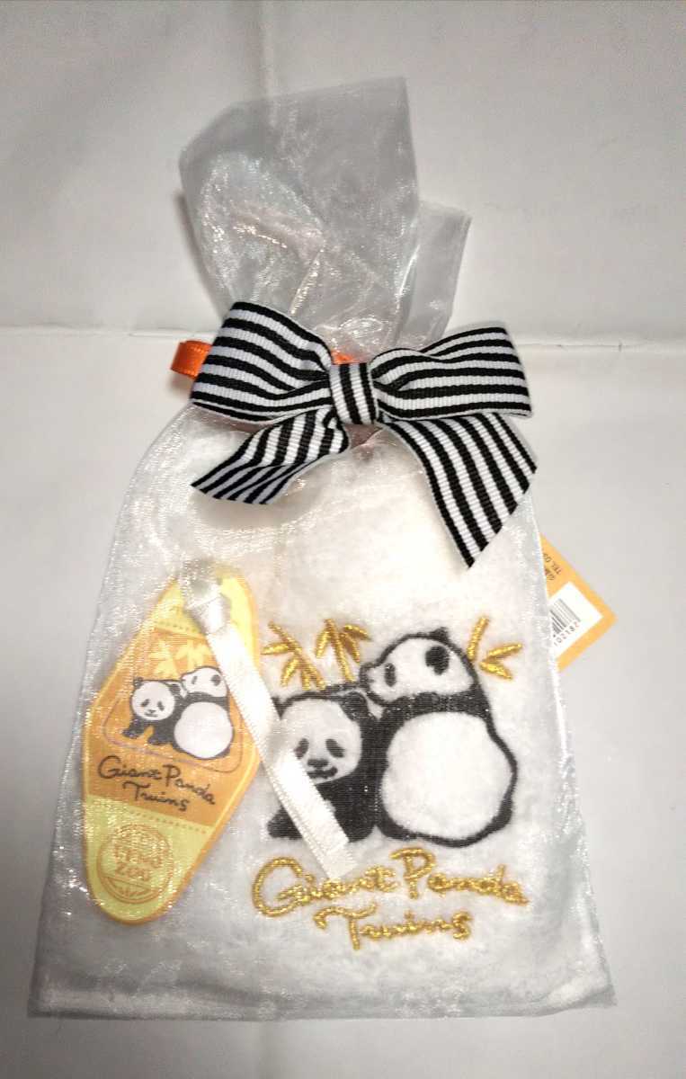 上野動物園 双子パンダ 公開記念 紙クリップ付刺繍タオル 暁暁 蕾蕾 シャオシャオ レイレイ タオル ハンドタオル グッズ 双子 パンダ拍卖