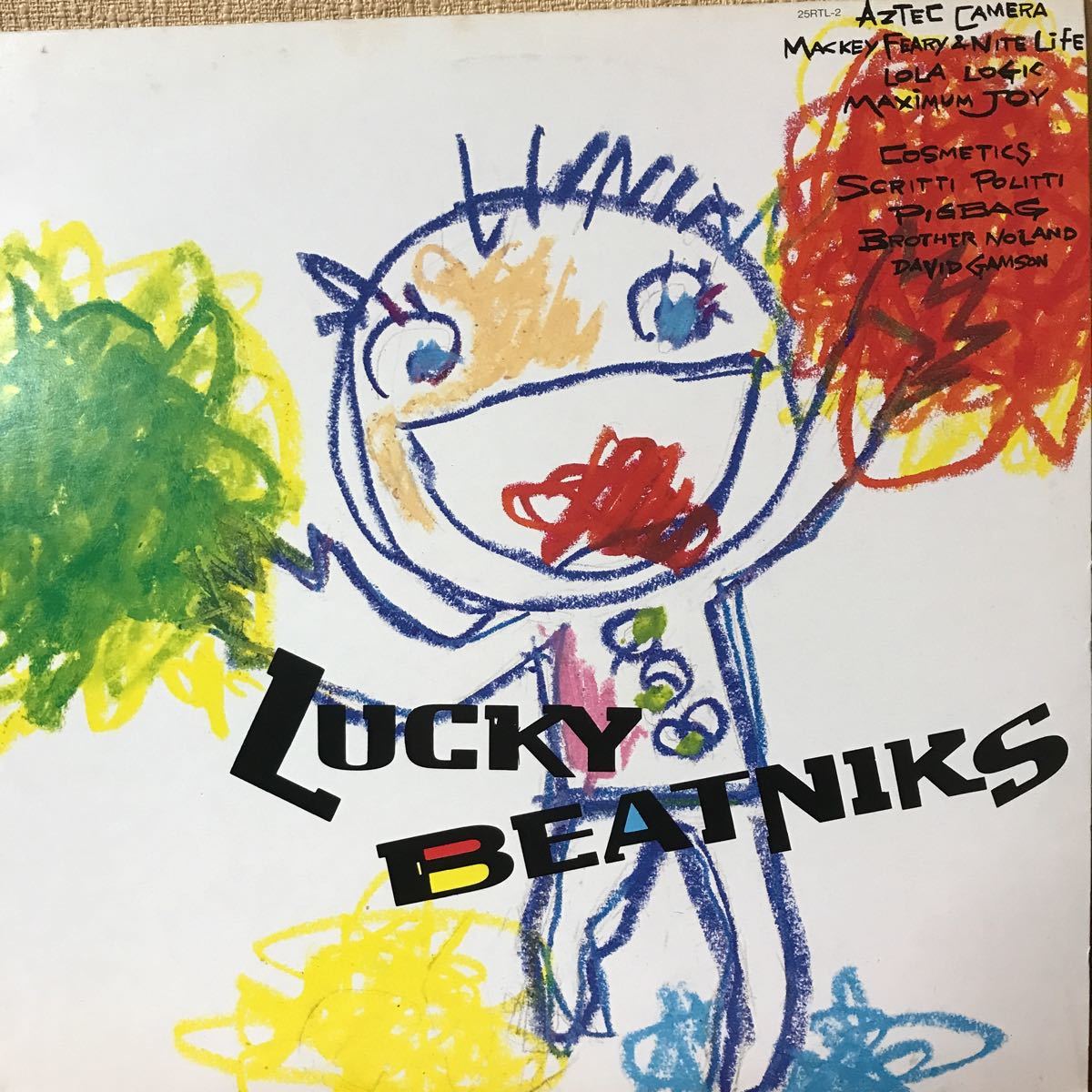 LP. Lucky Beatniks 国内盤 Aztec Camera・Scritti Politti・Pigbag・Maximum Joy拍卖