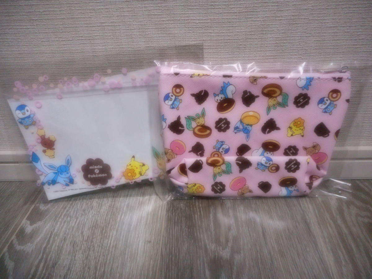 2022年ミスタードーナツ 福袋 グッズ拍卖