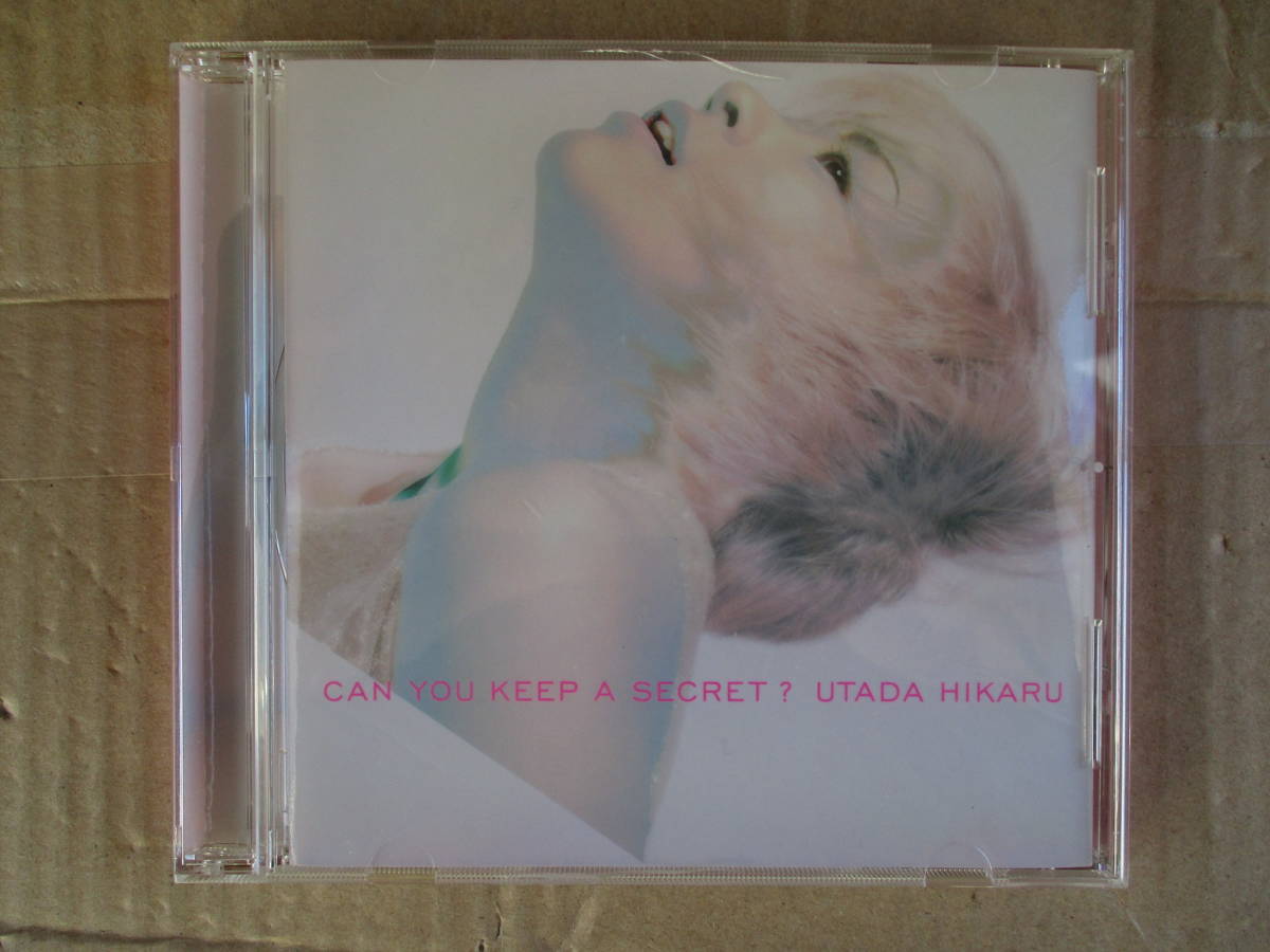 宇多田ヒカル Can You Keep A Secret拍卖