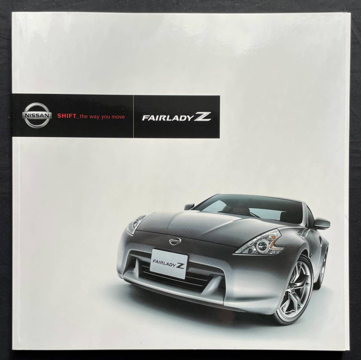 日産 フェアレディZ カタログ 2008.12 N2拍卖